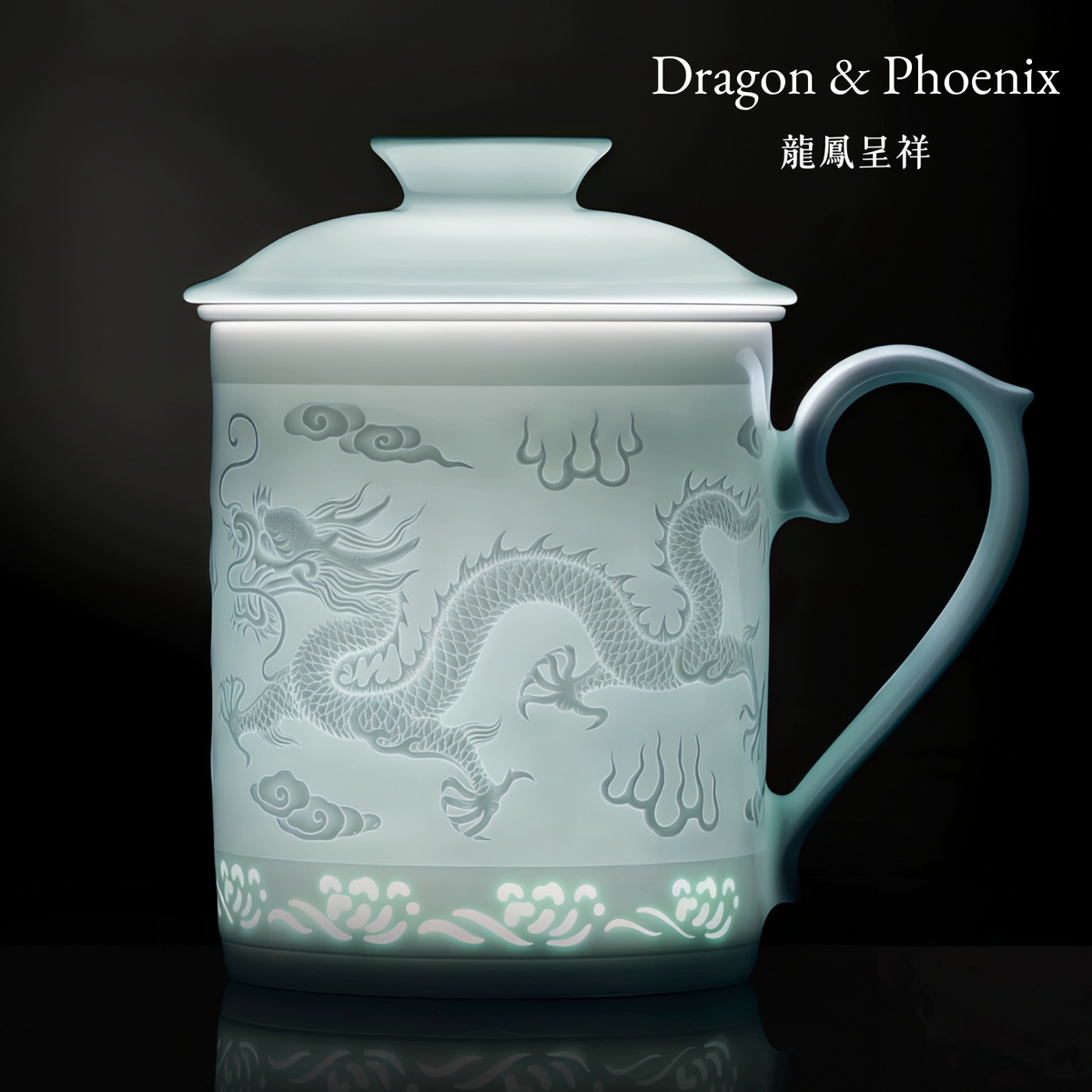 Auspicious Light | Jingdezhen Handcrafted Linglong Porcelain Tea Infuser