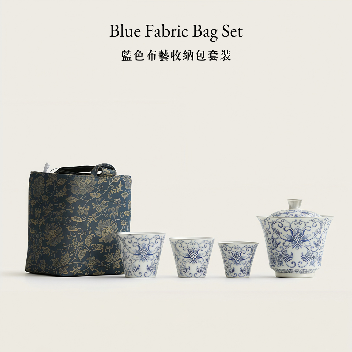 Moonlit Lotus | Handcrafted Pure Silver-Detailed Ceramic Travel Gaiwan Set
