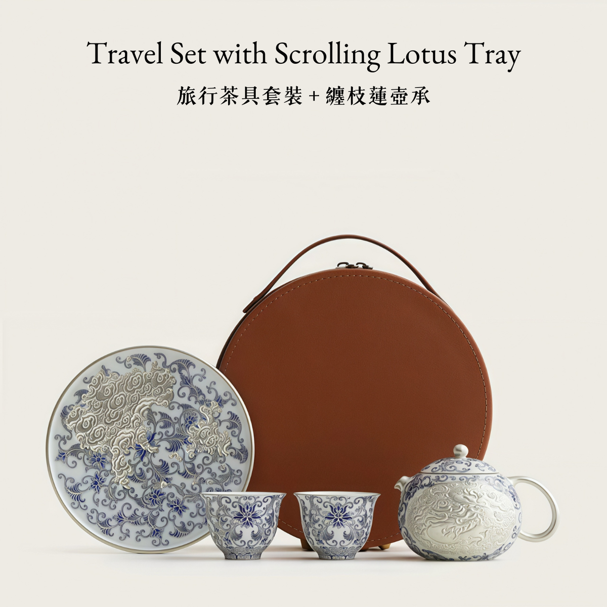 Moonlit Lotus | Handcrafted Pure Silver-Detailed Ceramic Travel Tea Set