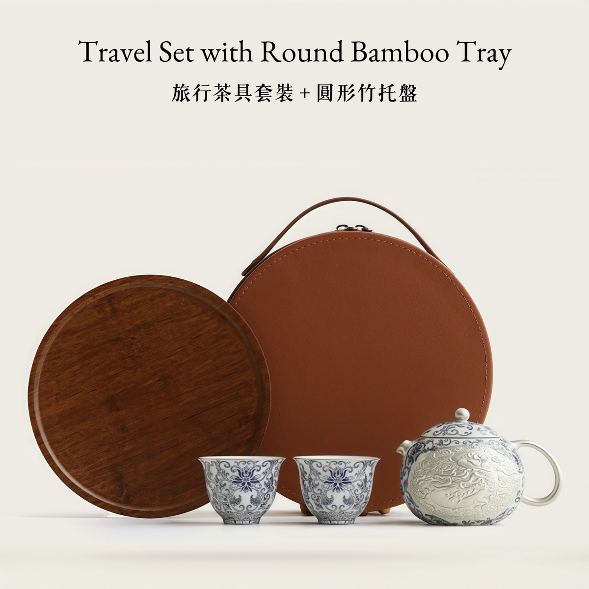 Moonlit Lotus | Handcrafted Pure Silver-Detailed Ceramic Travel Tea Set