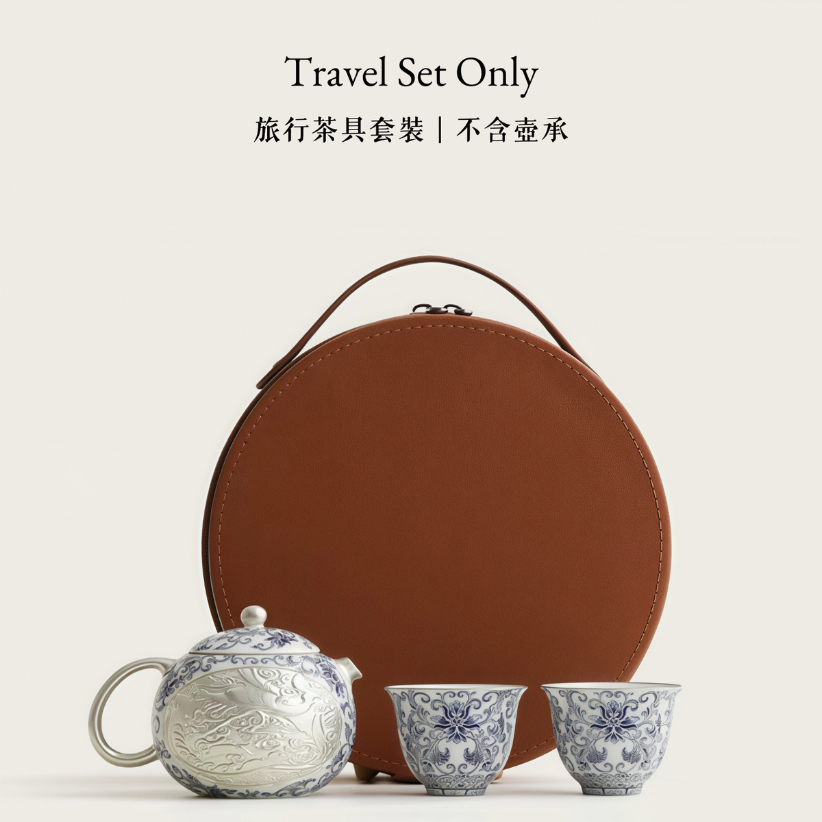 Moonlit Lotus | Handcrafted Pure Silver-Detailed Ceramic Travel Tea Set