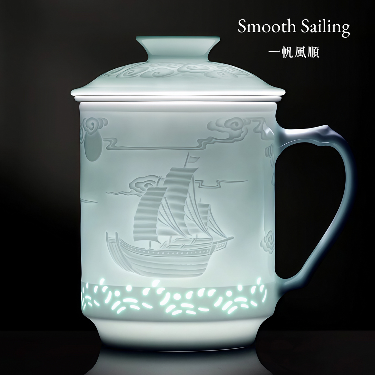 Auspicious Light | Jingdezhen Handcrafted Linglong Porcelain Tea Infuser