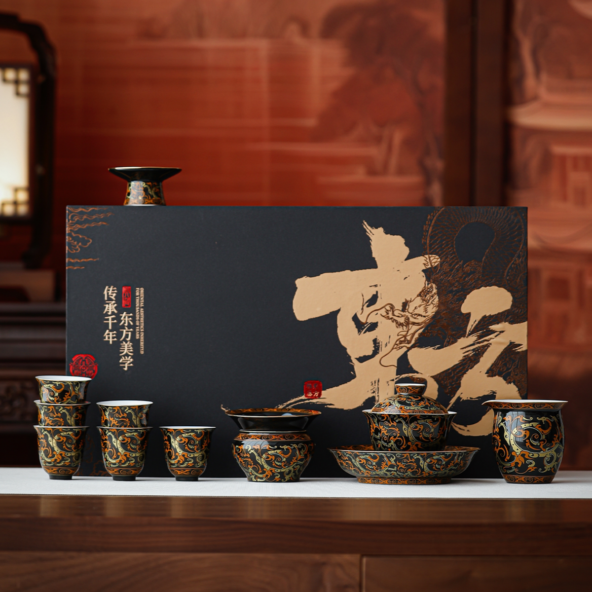 Warring States Dragon | Handcrafted Gilded Relief Ceramic Tea Set