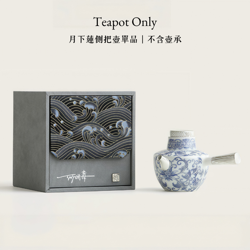 Moonlit Lotus | Handcrafted Pure Silver-Detailed Ceramic Side-Handle Teapot