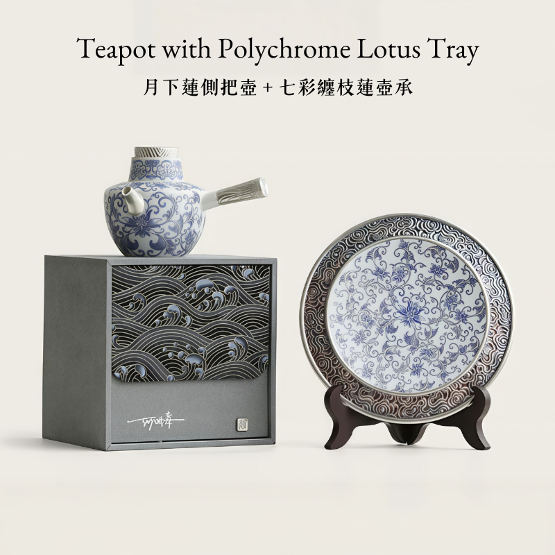 Moonlit Lotus | Handcrafted Pure Silver-Detailed Ceramic Side-Handle Teapot