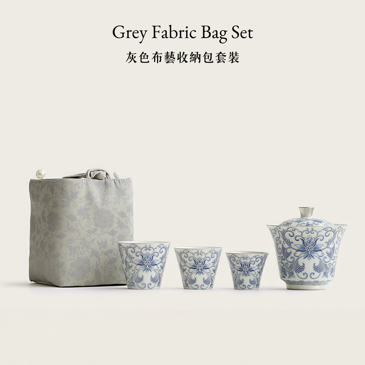 Moonlit Lotus | Handcrafted Pure Silver-Detailed Ceramic Travel Gaiwan Set
