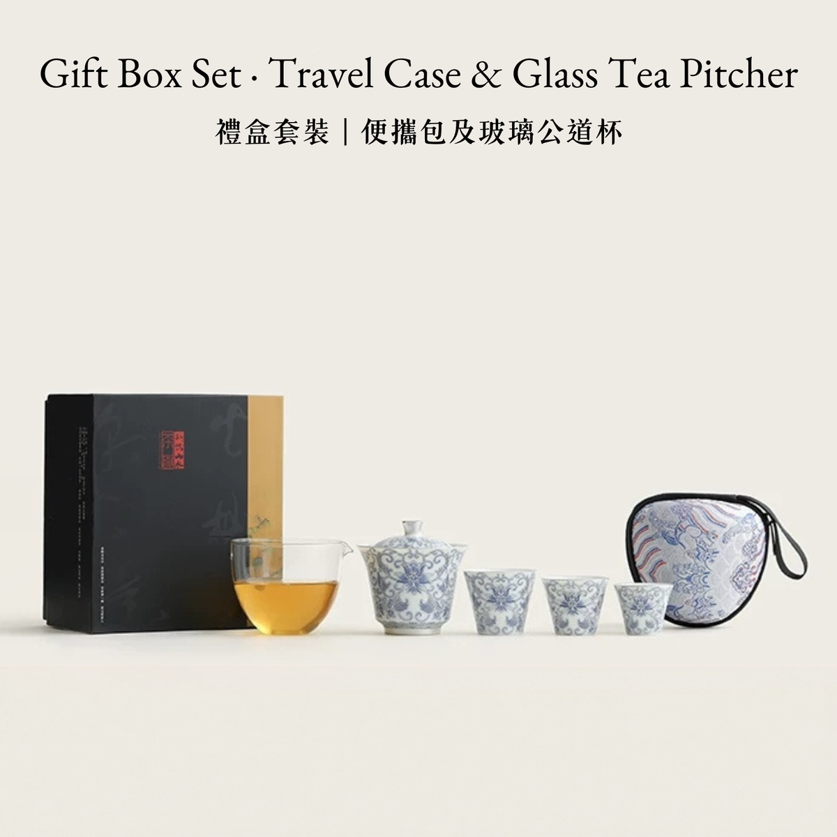 Moonlit Lotus | Handcrafted Pure Silver-Detailed Ceramic Travel Gaiwan Set